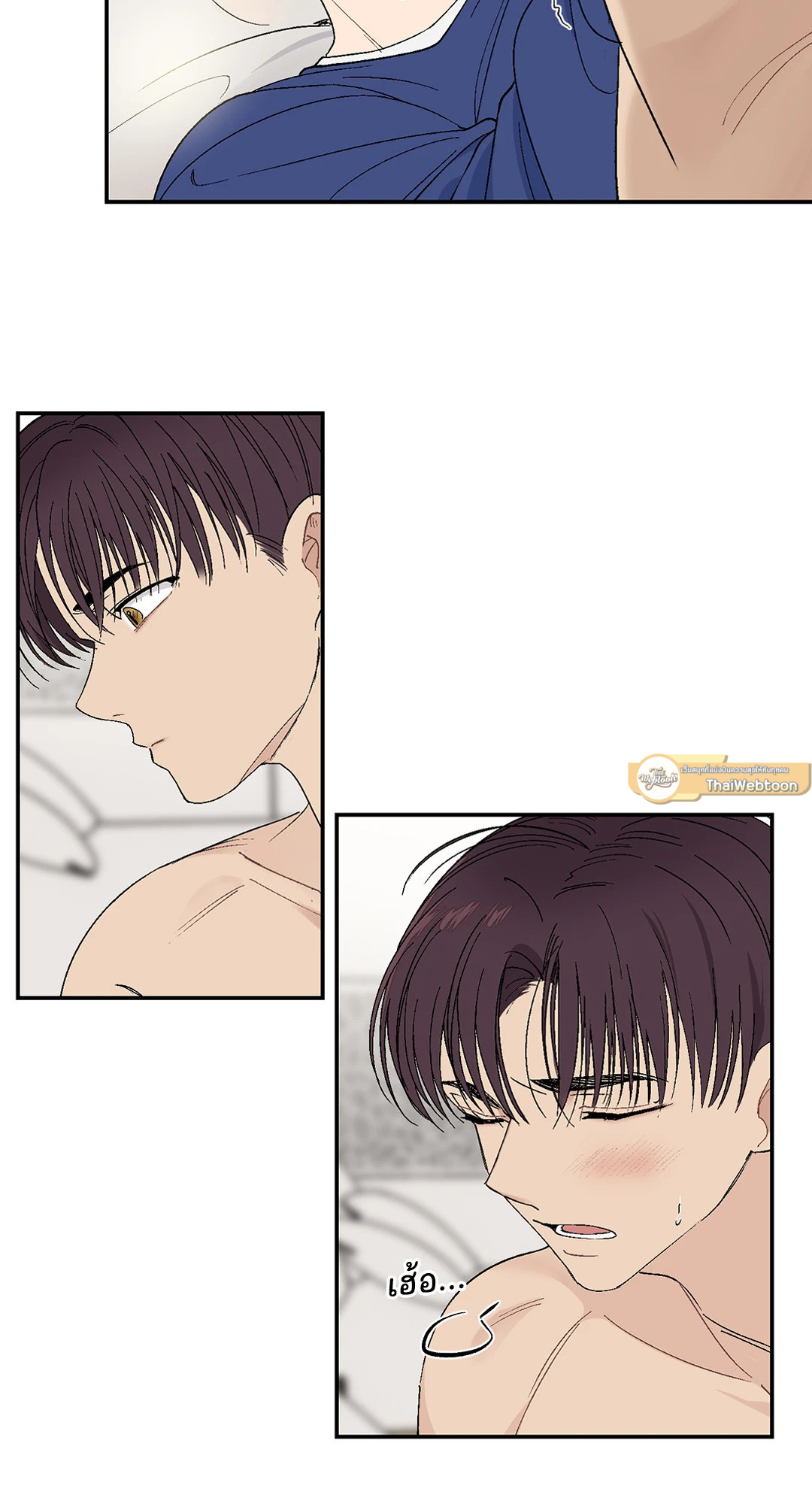 หน้า 23