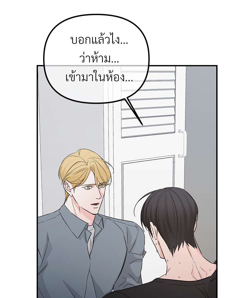 หน้า 113