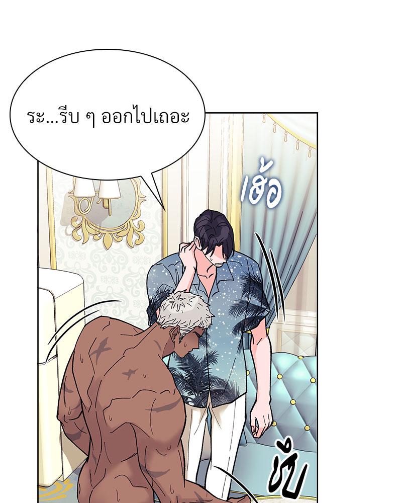 หน้า 60