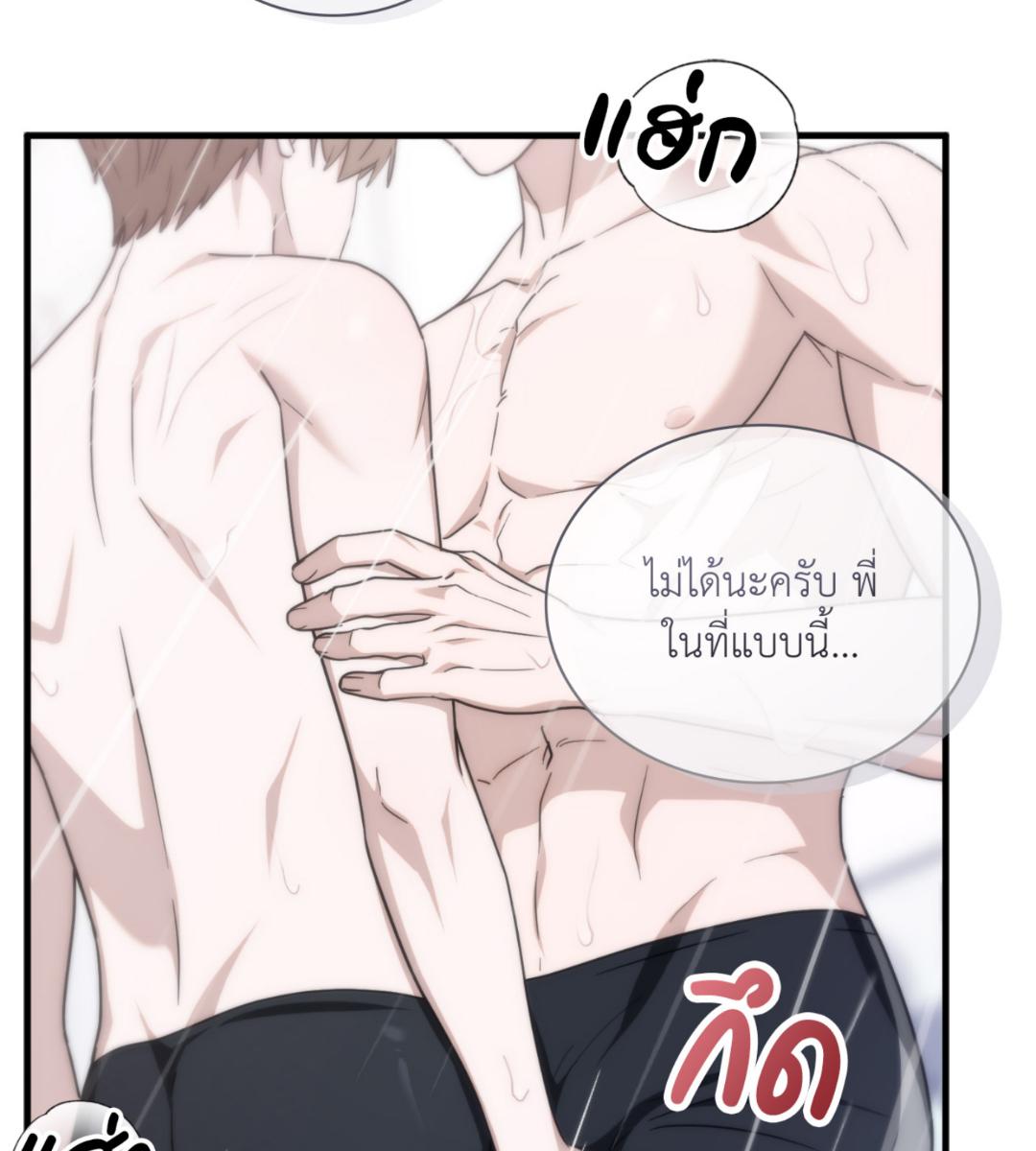 หน้า 94