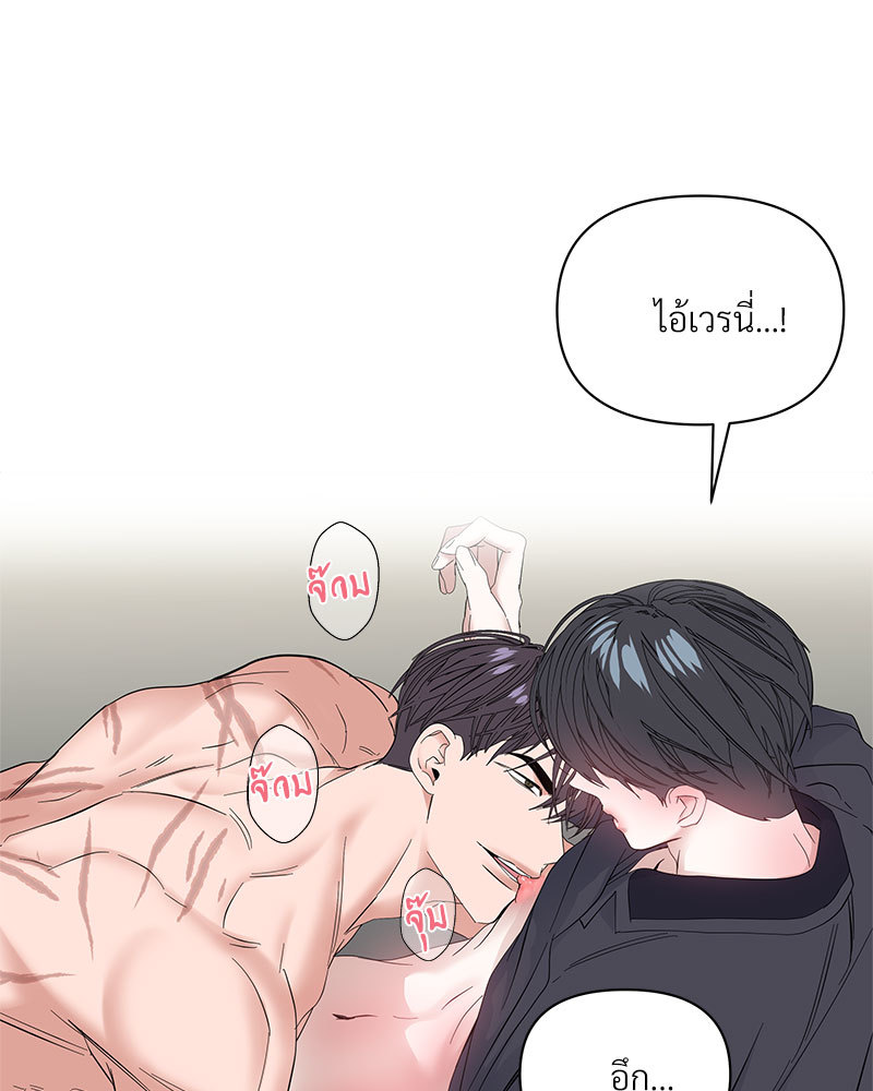หน้า 93
