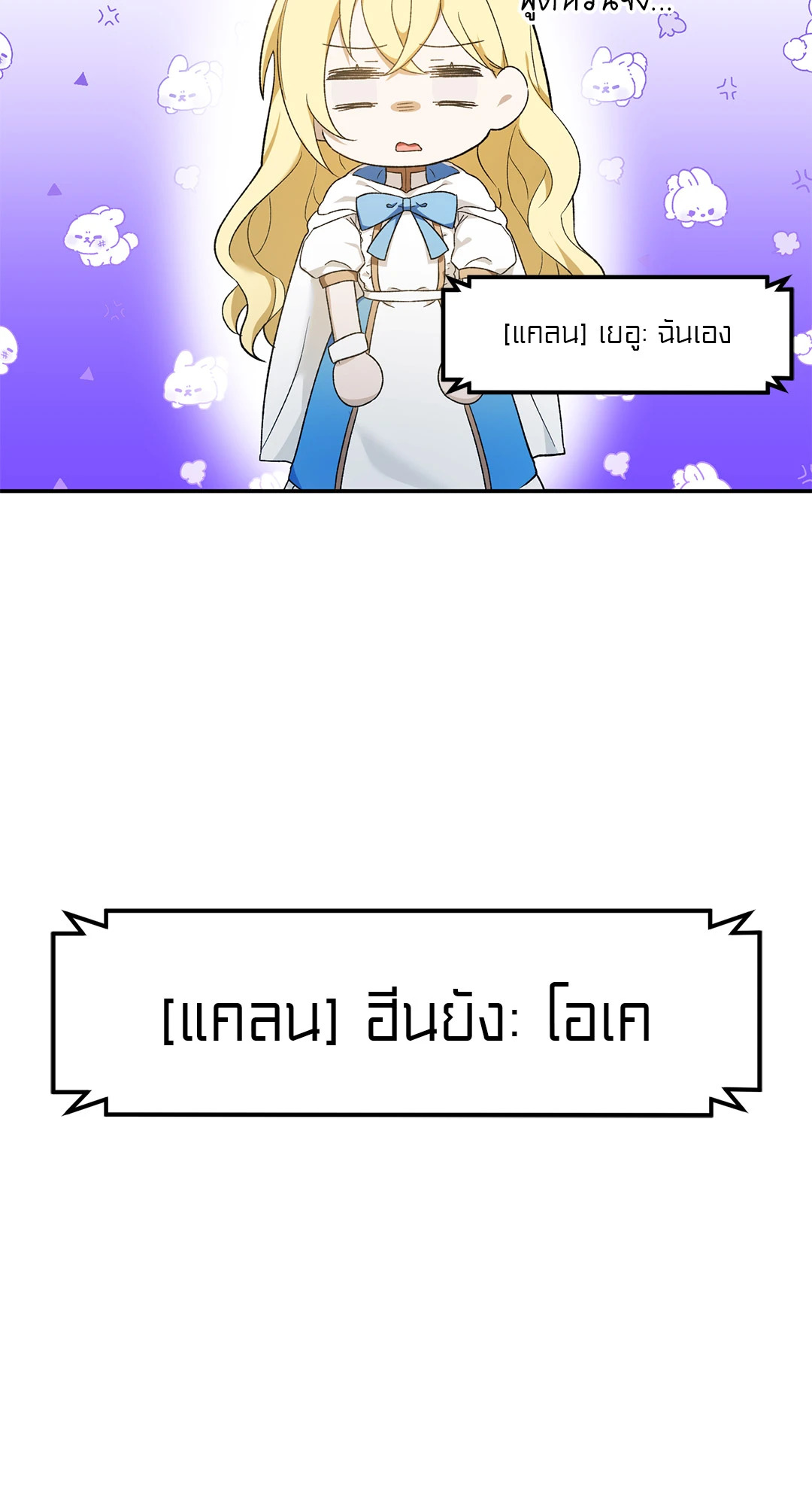 หน้า 118
