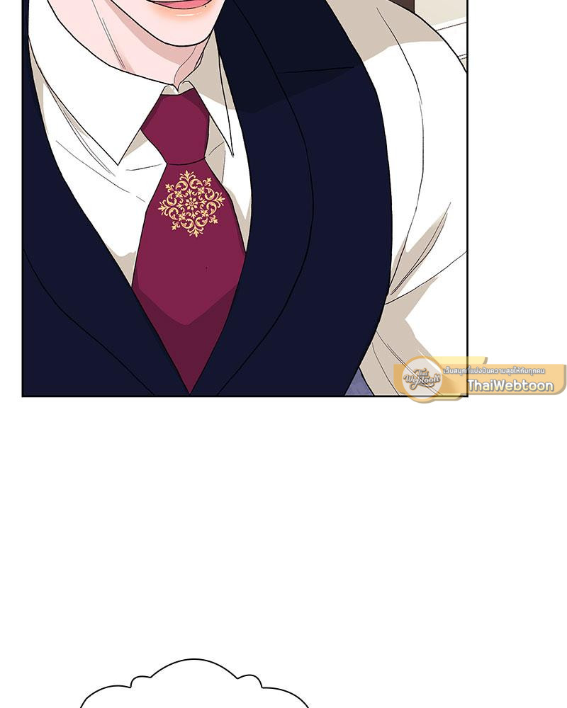 หน้า 93