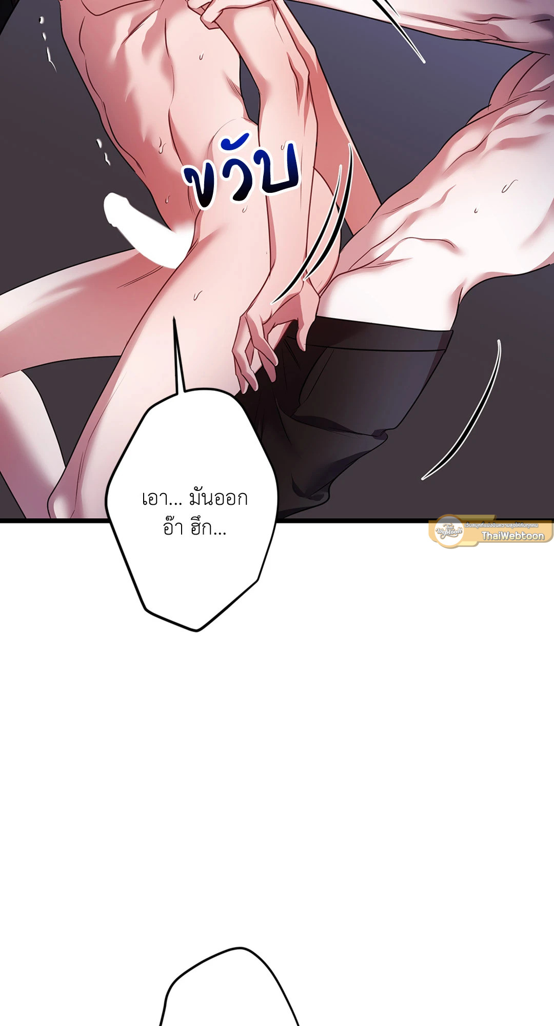 หน้า 72