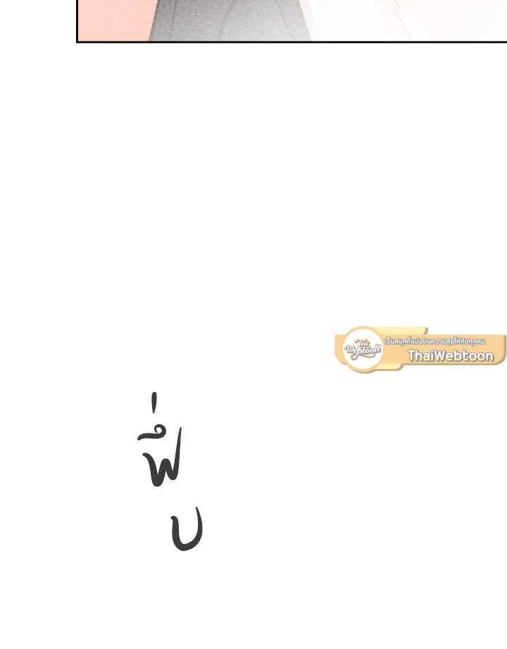 หน้า 109