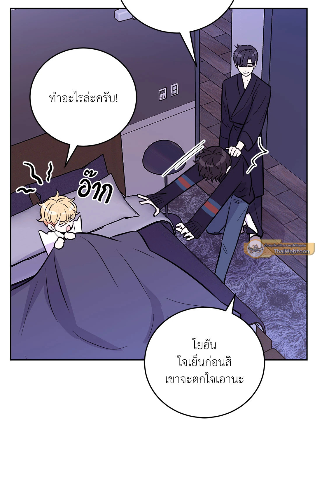 หน้า 40