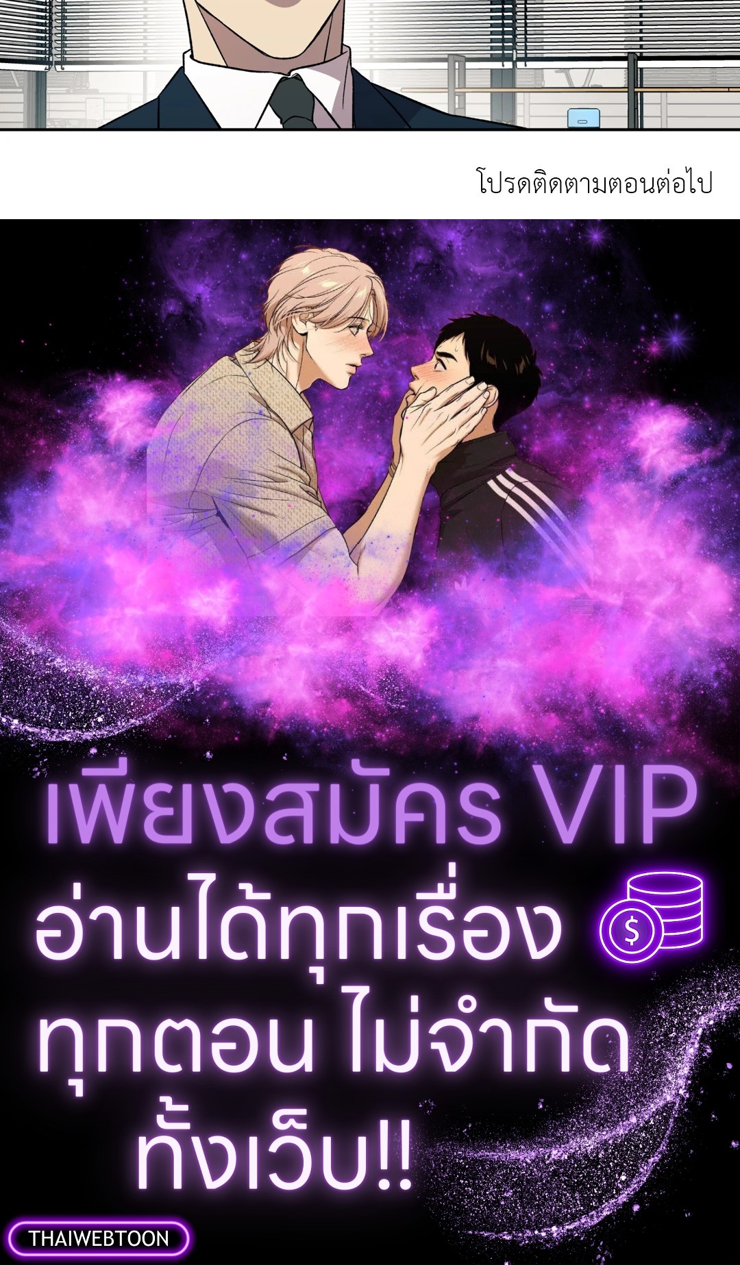 หน้า 69