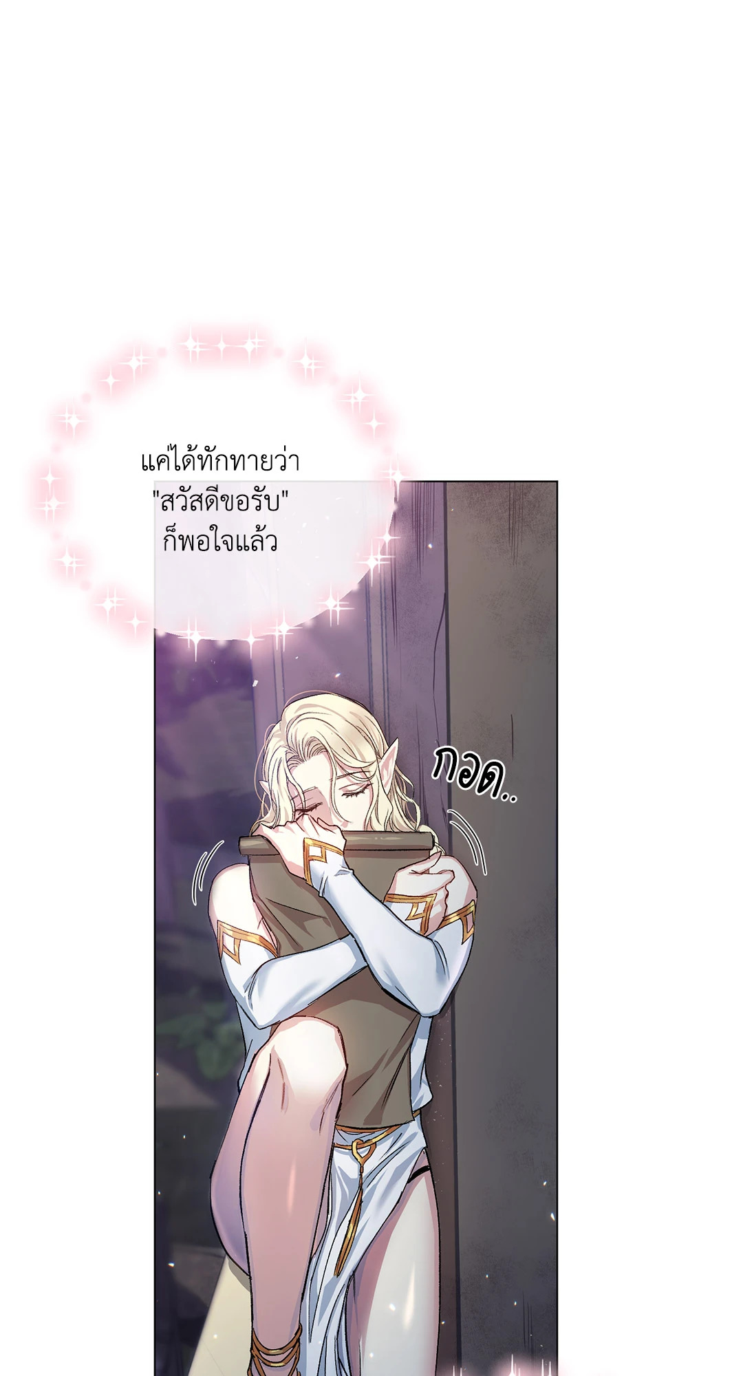 หน้า 104