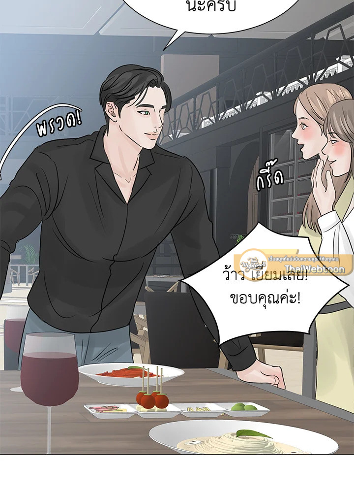 หน้า 58
