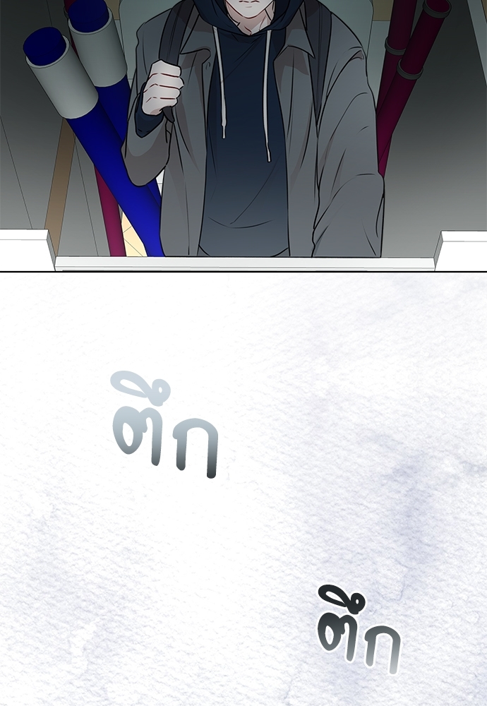 หน้า 94