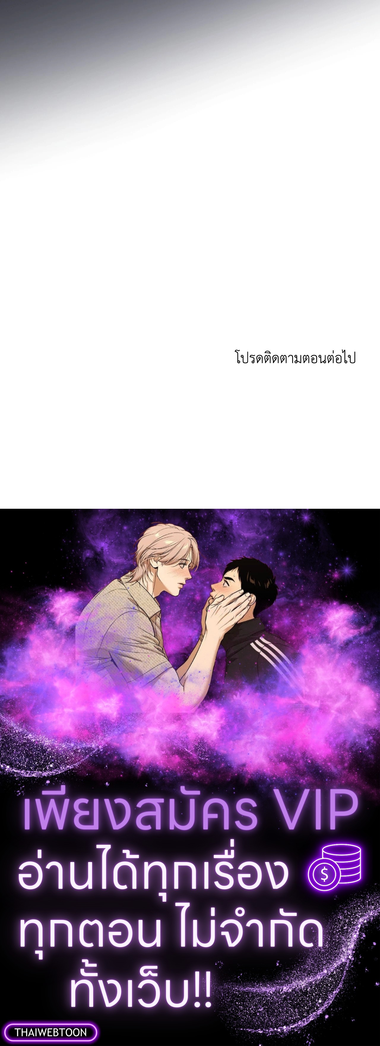หน้า 110