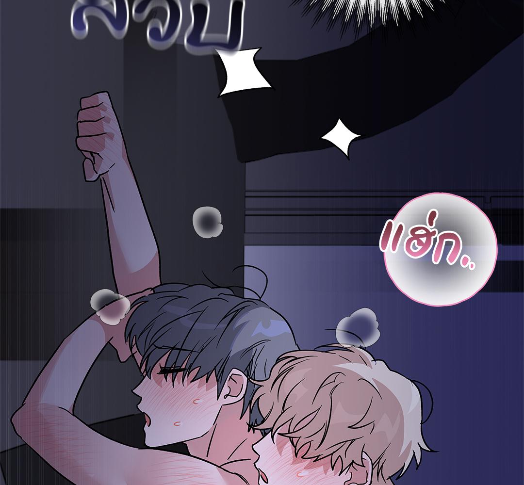 หน้า 133