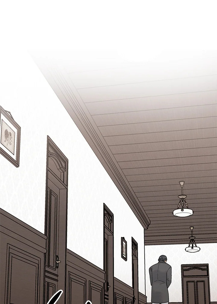 The Scatter ตอนที่ 34 - รูปที่ 2