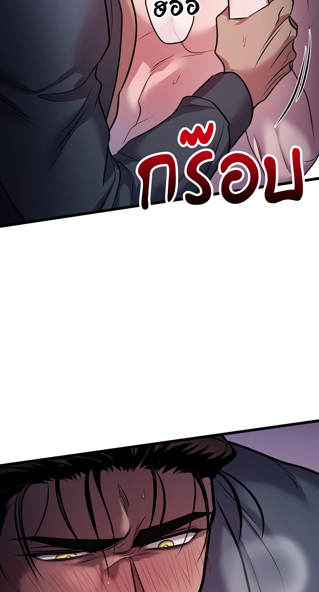หน้า 91