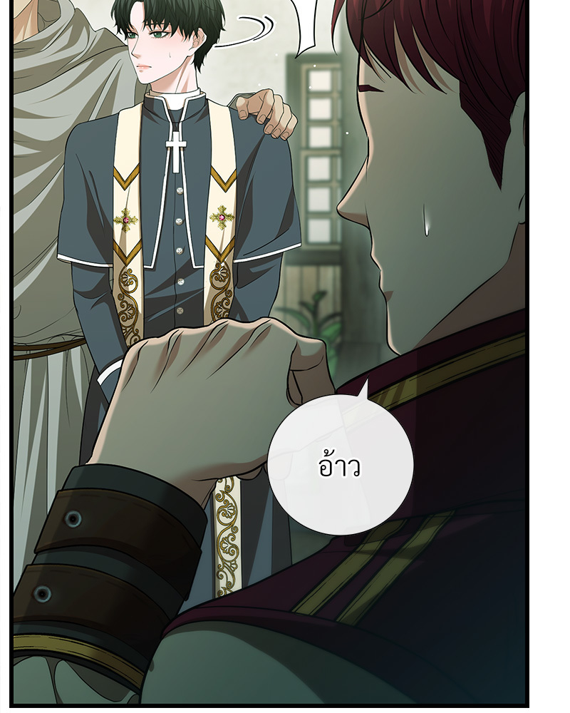 หน้า 117