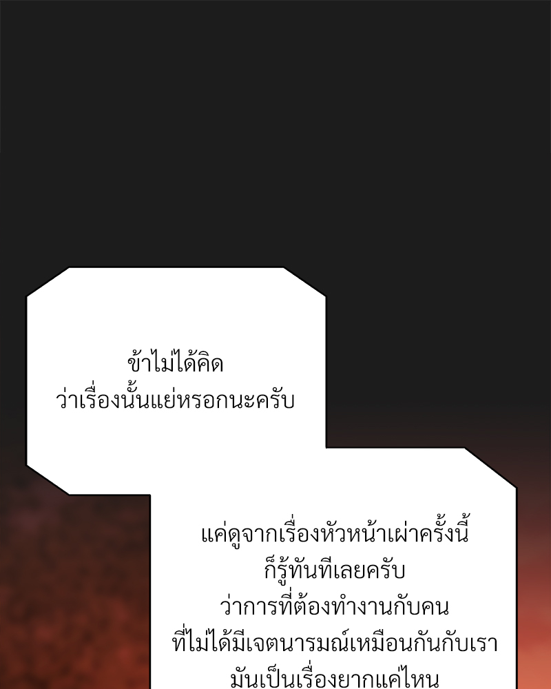 หน้า 135