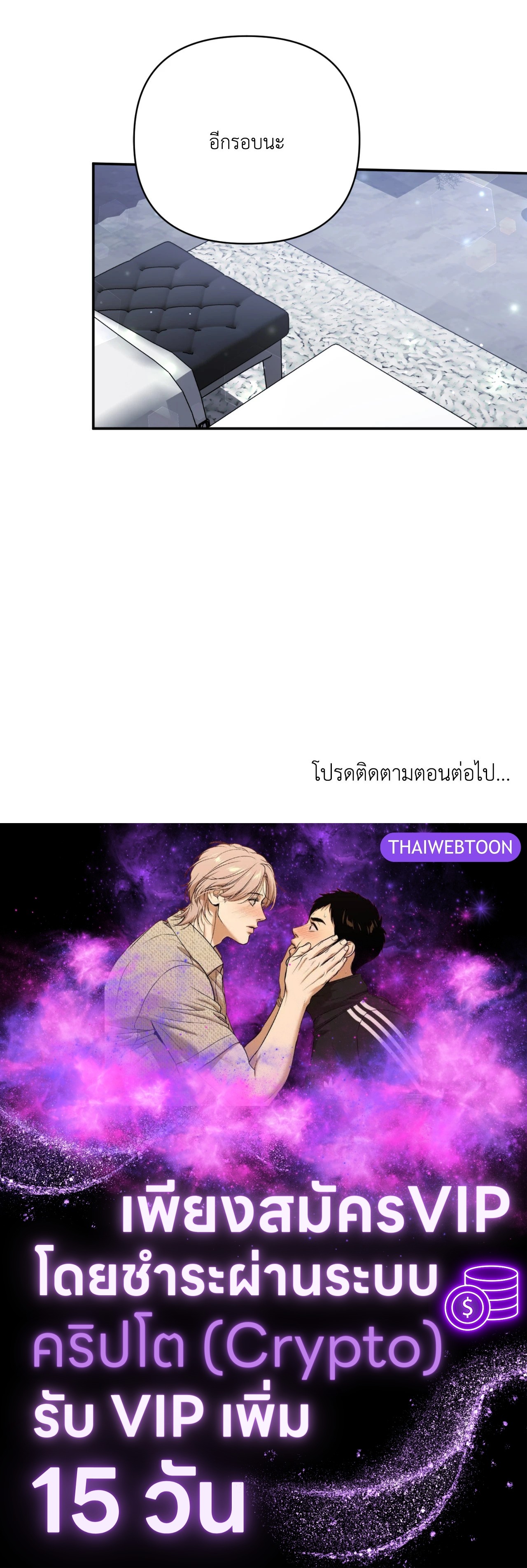หน้า 98