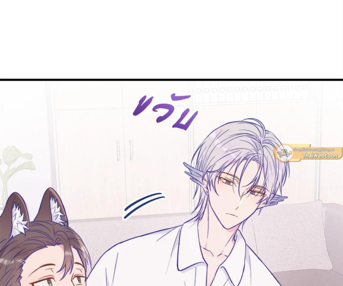หน้า 97