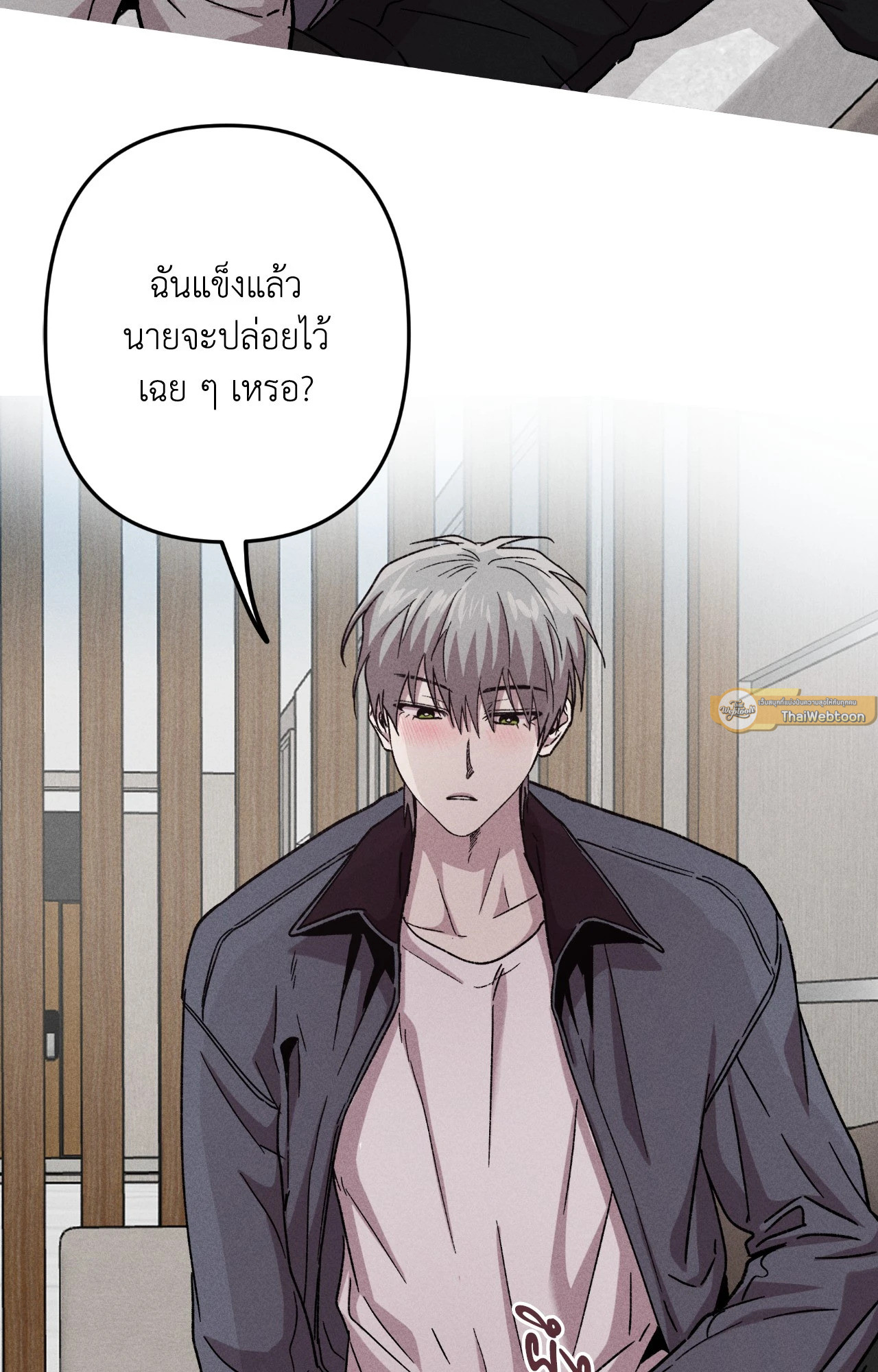 หน้า 64