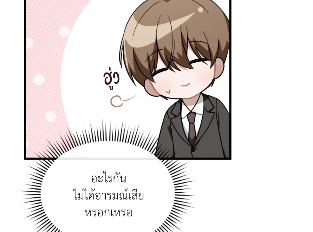 หน้า 130