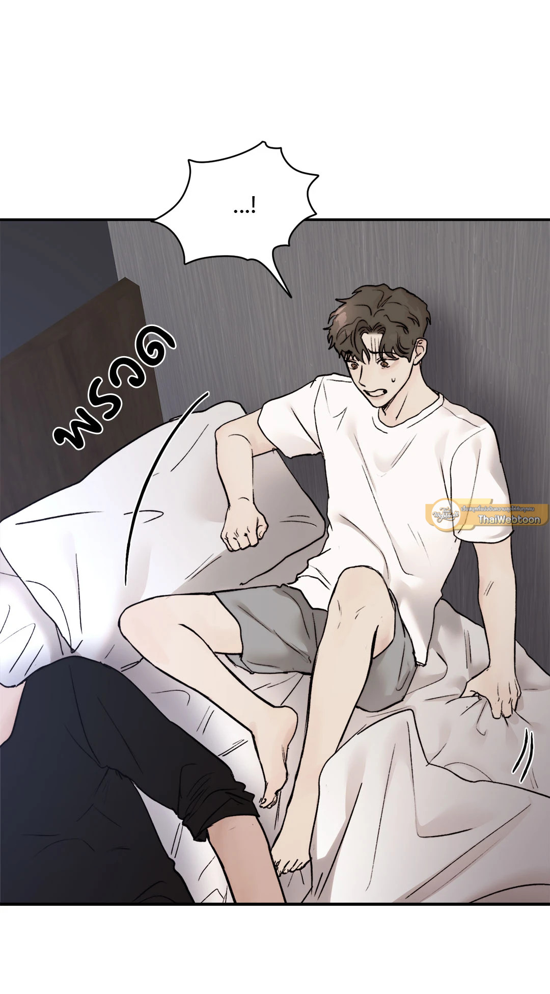 หน้า 63