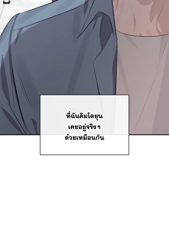 หน้า 124