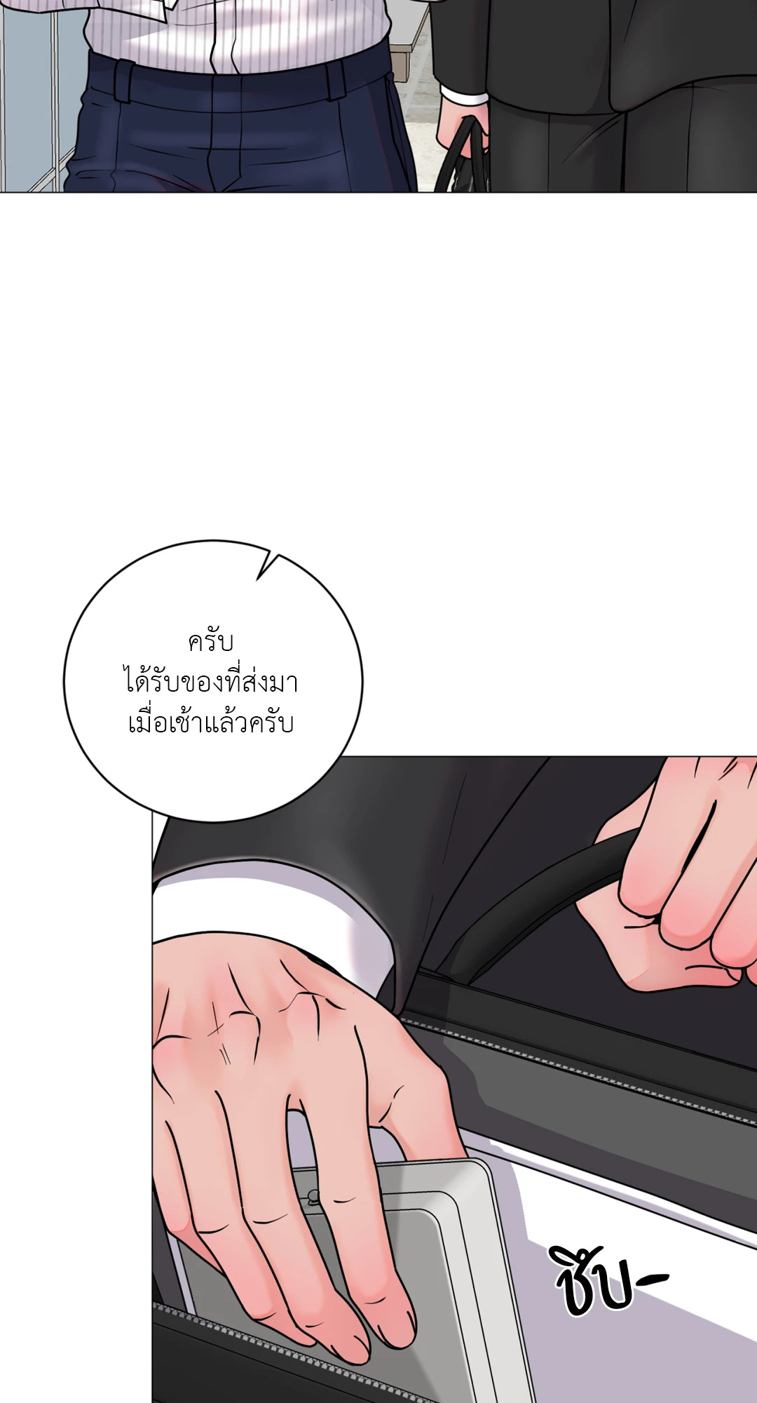 หน้า 59