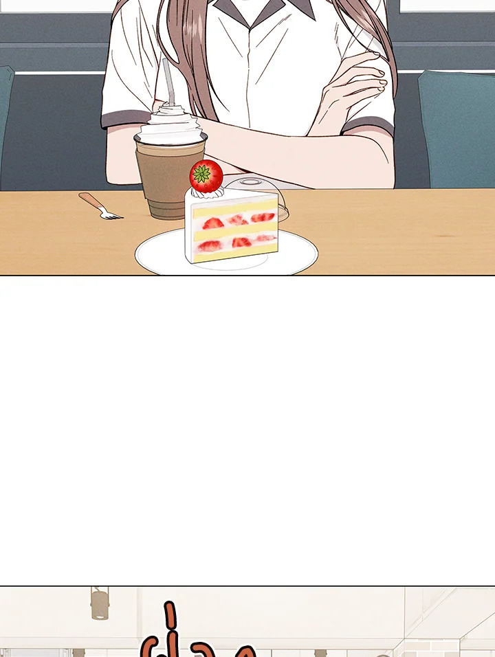 Heart Stain ตอนที่ 8 - รูปที่ 2