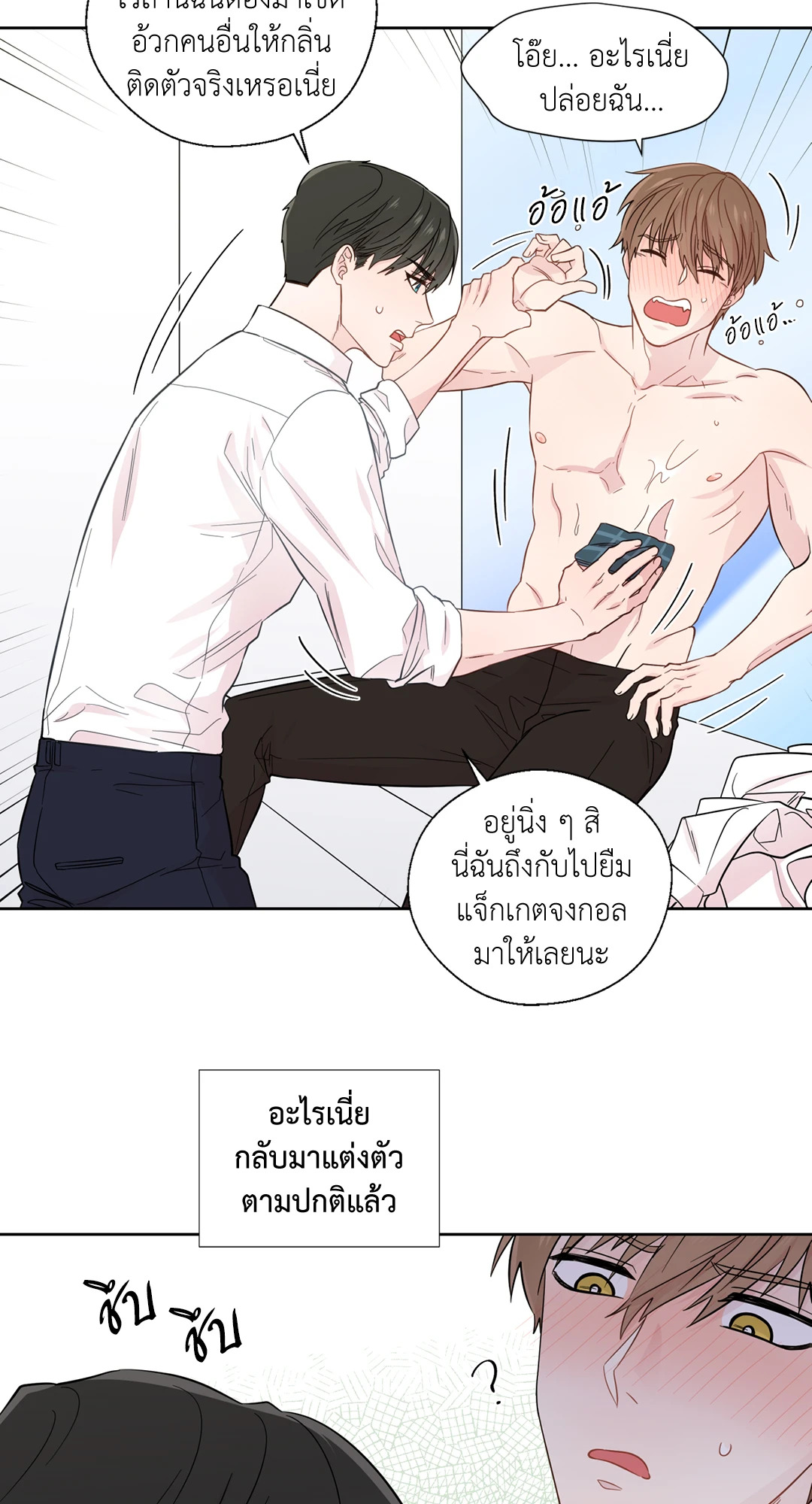 หน้า 35
