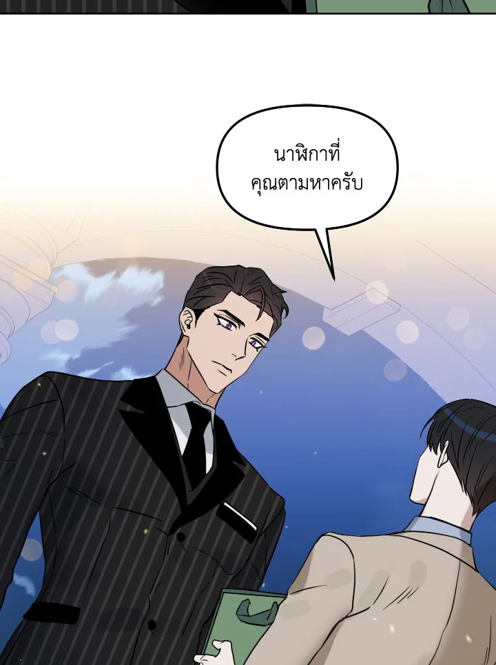 หน้า 72
