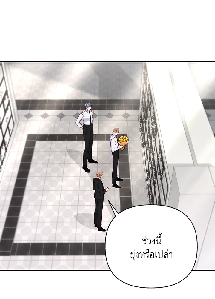 หน้า 57