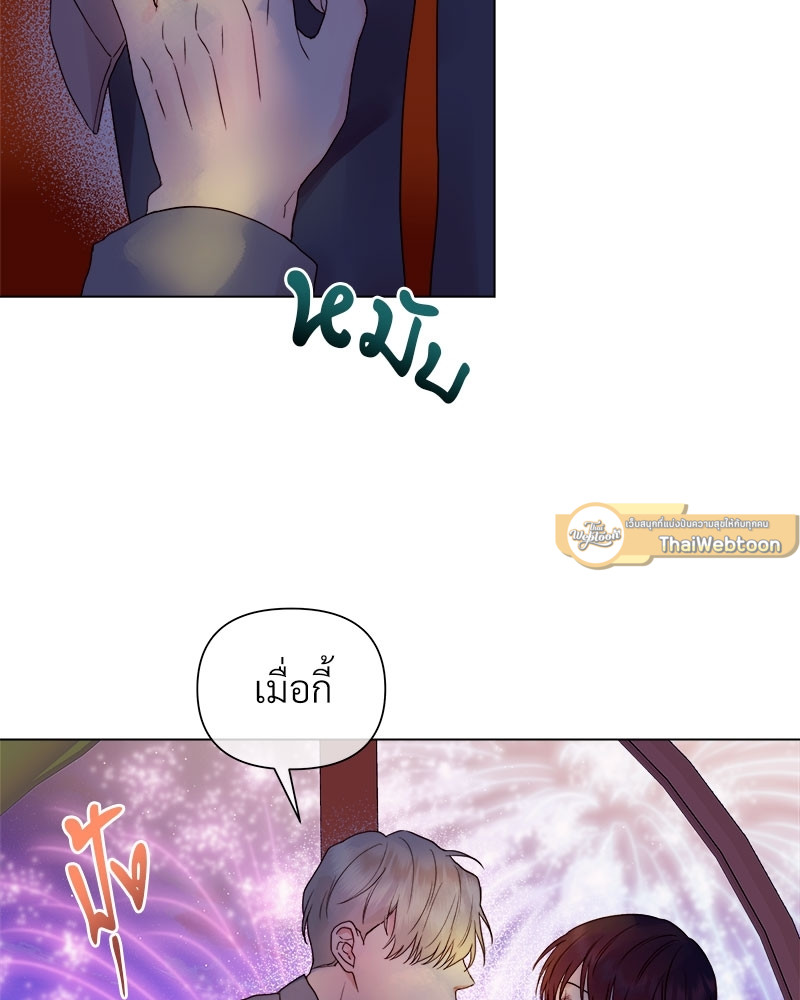 หน้า 59