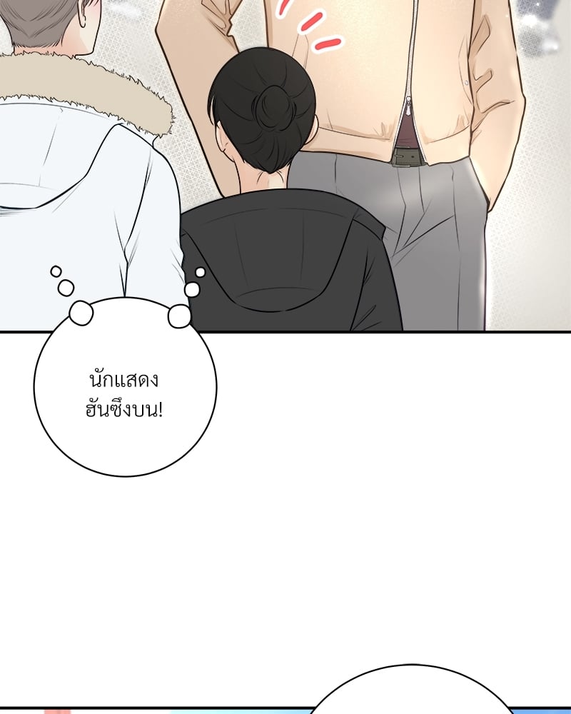 หน้า 57