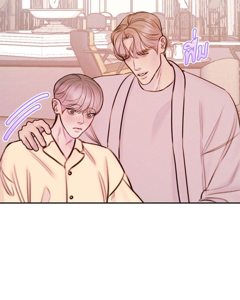 หน้า 113