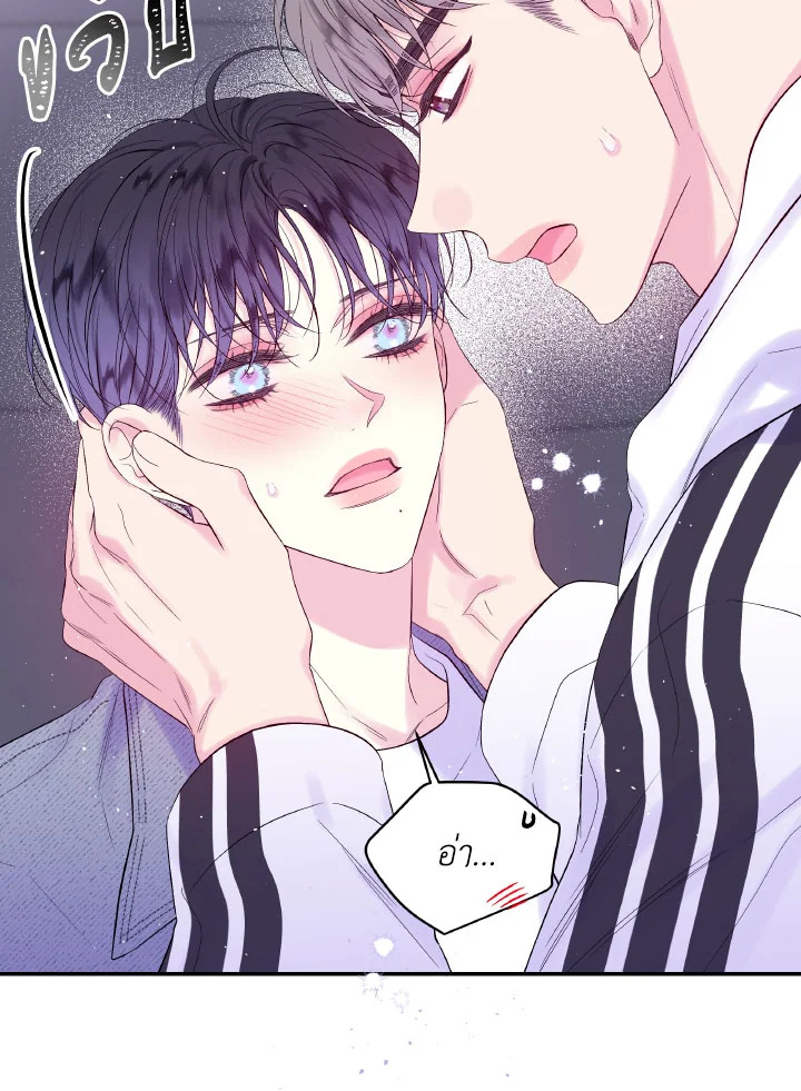 หน้า 72