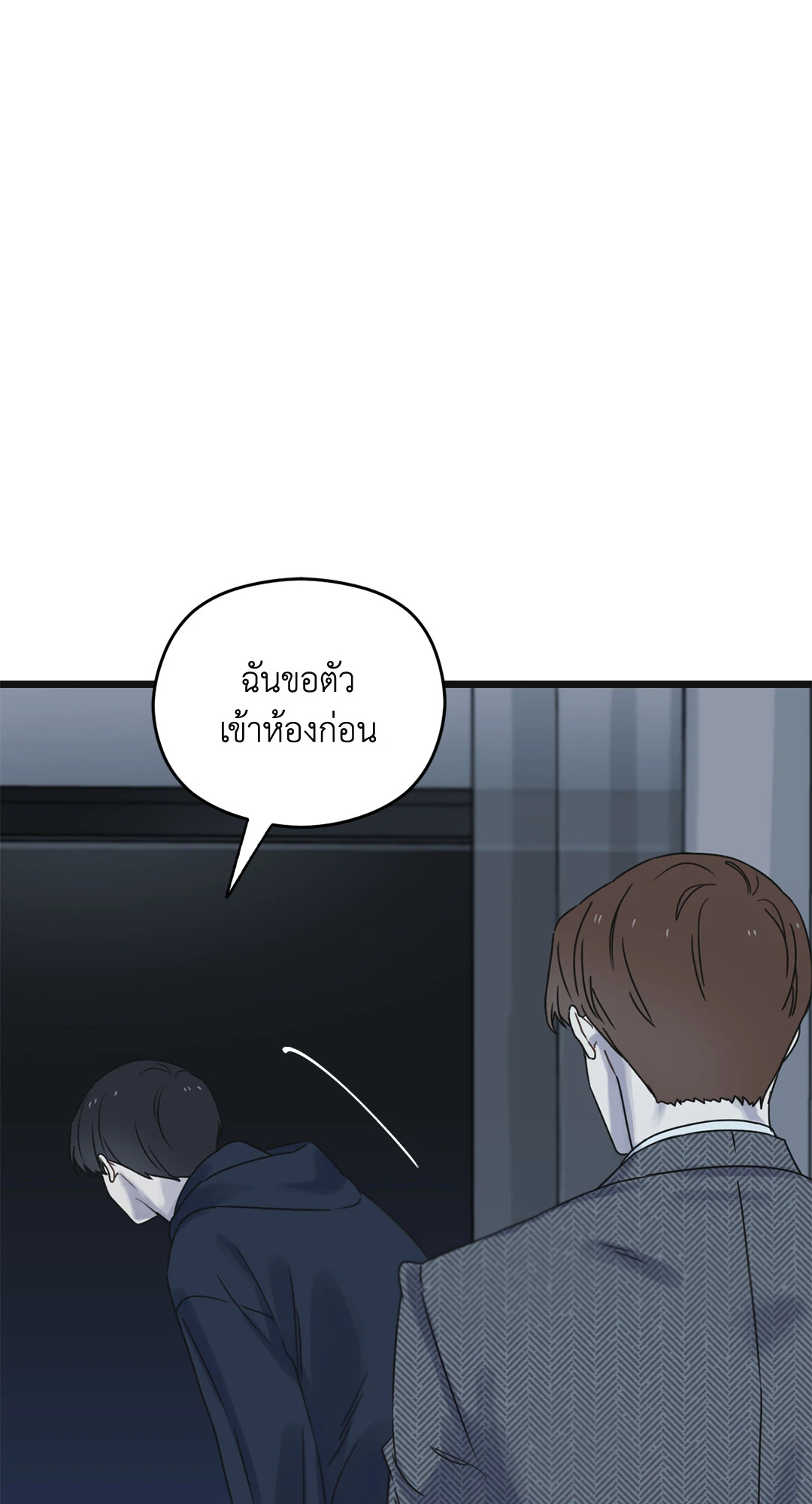 หน้า 100