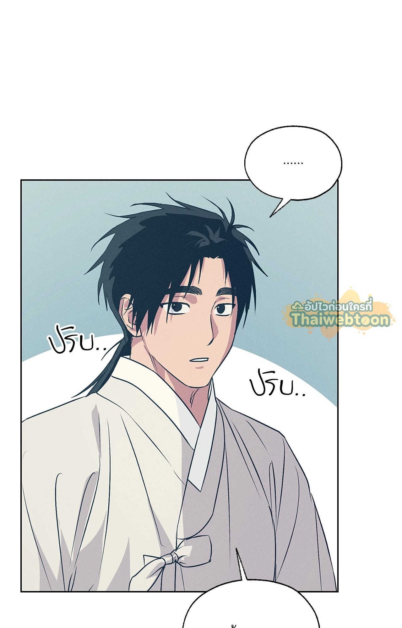หน้า 82