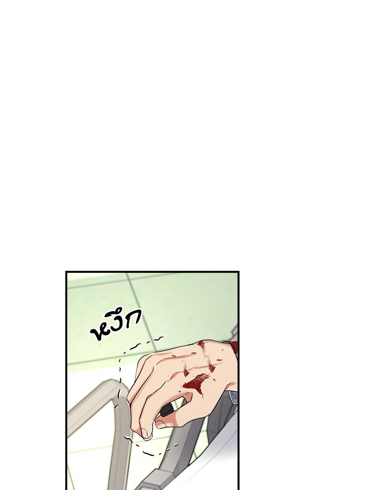 หน้า 82
