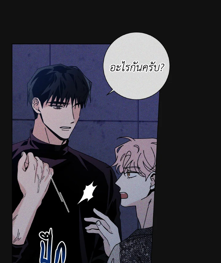 หน้า 95