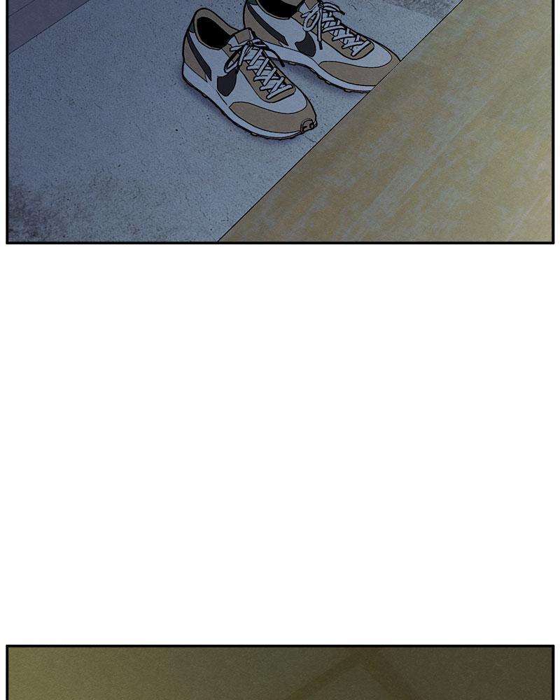 รักซ่อนเล่ห์ | The Edge of Ambiguity ตอนที่ 63 - รูปที่ 2