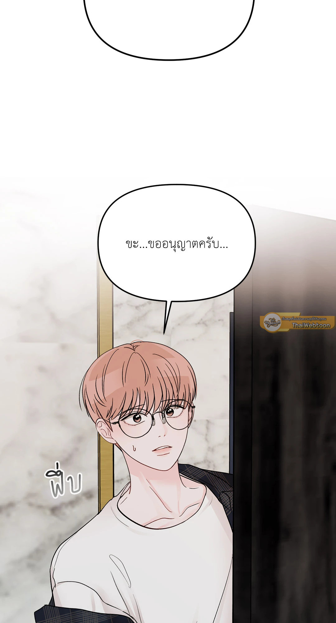 หน้า 78