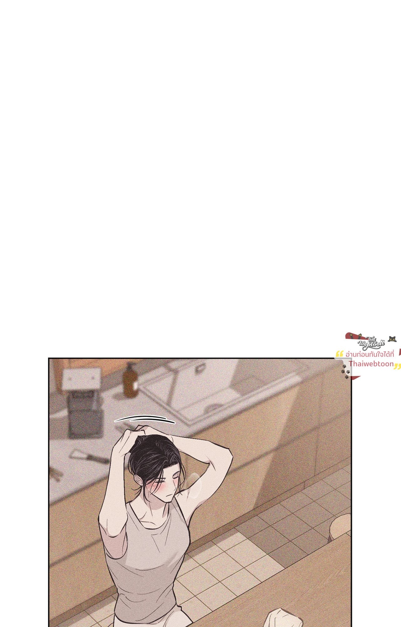 หน้า 90