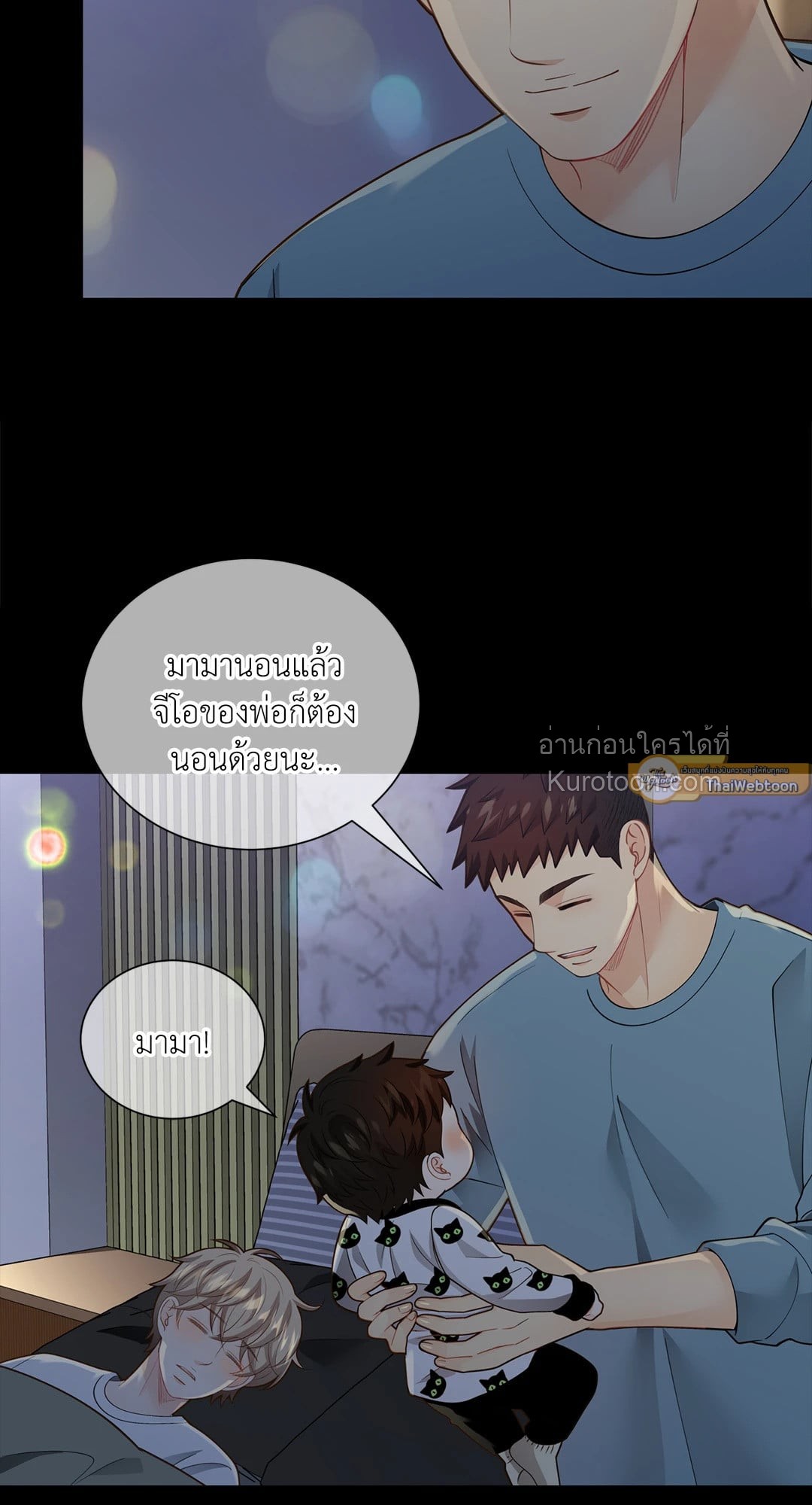 หน้า 29