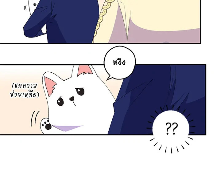 หน้า 107