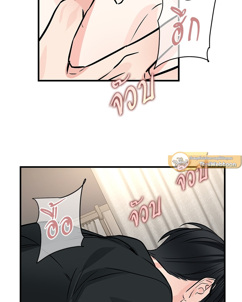 หน้า 99