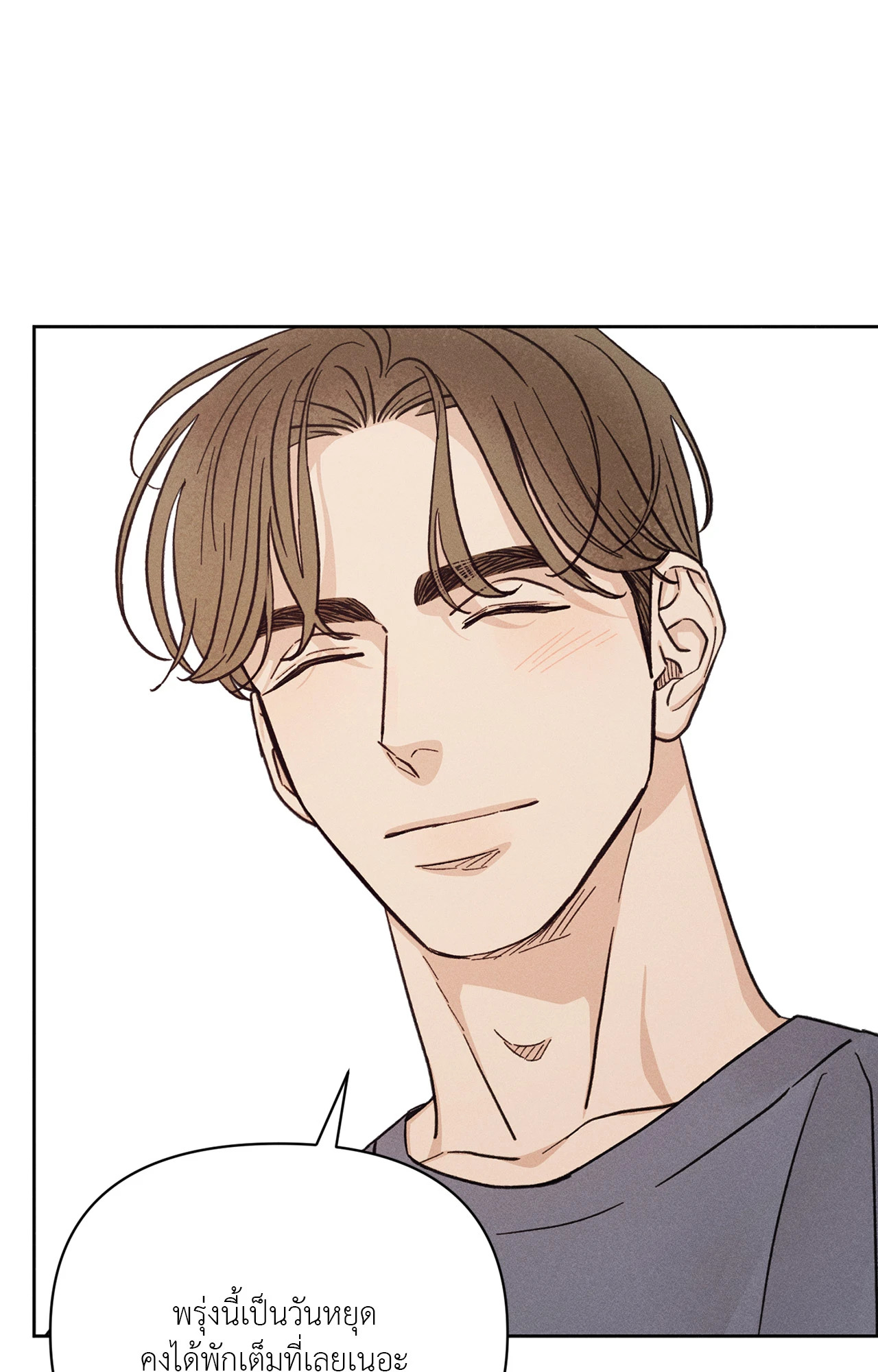 หน้า 98