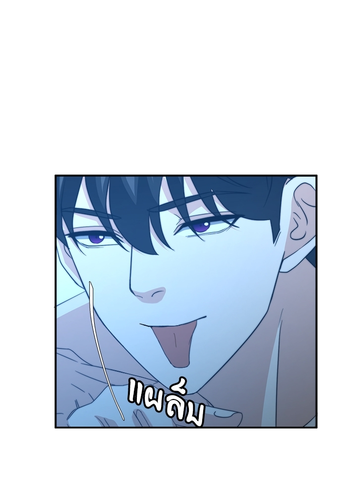 หน้า 72