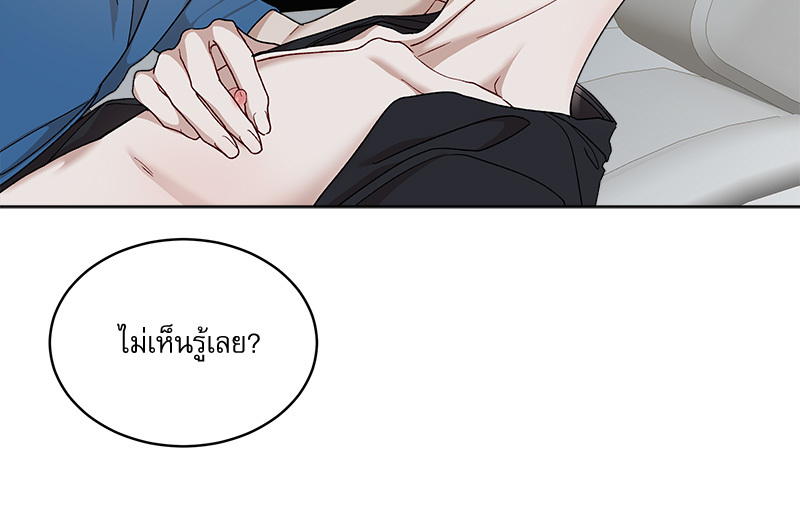 หน้า 95
