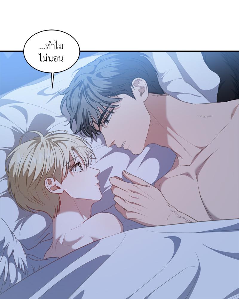 หน้า 67