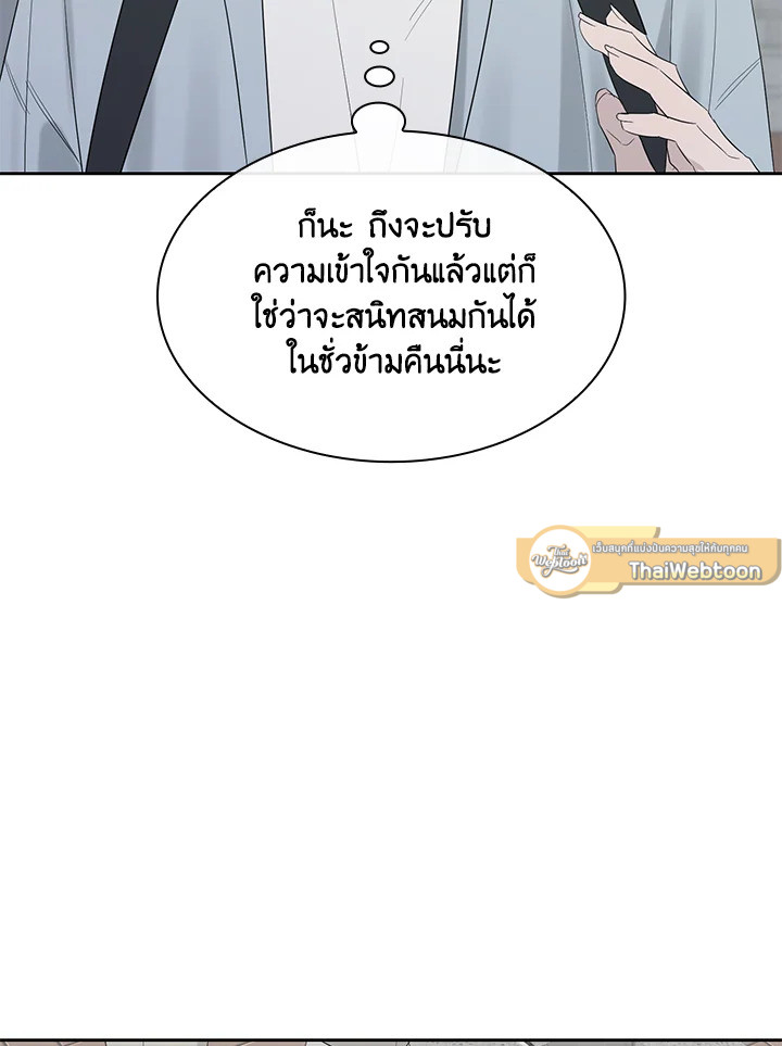 หน้า 89